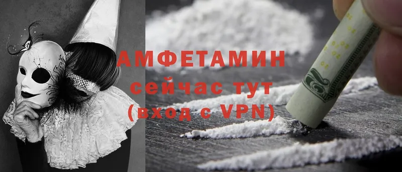 Магазины продажи наркотиков Струнино Cocaine  Бошки Шишки  omg   АМФЕТАМИН  Метадон  ГАШ  Мефедрон  СОЛЬ 