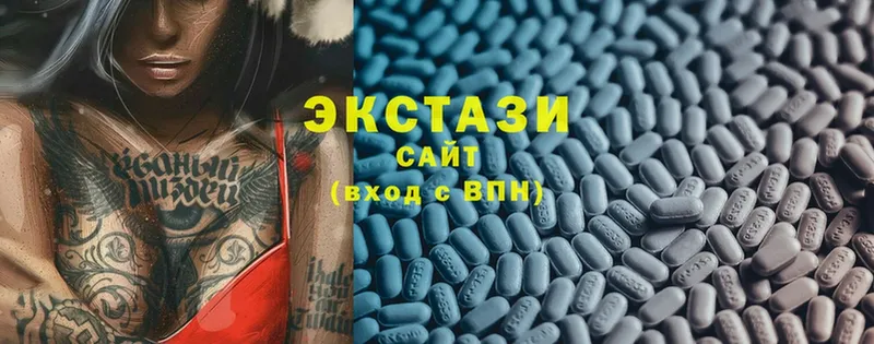 купить  сайты  Струнино  Ecstasy круглые 