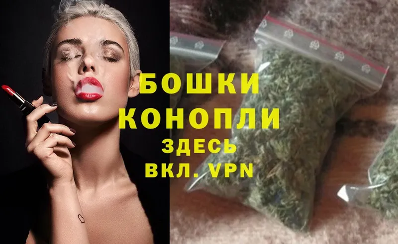 Марихуана SATIVA & INDICA  KRAKEN зеркало  Струнино  купить  